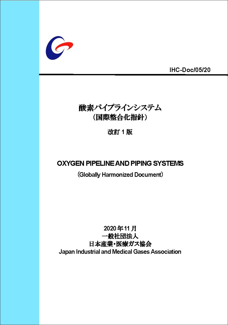 ダミーイメージ