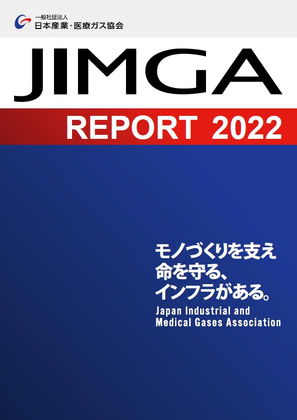 JIMGA REPORT